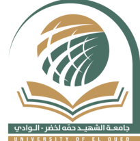 University of El-Oued